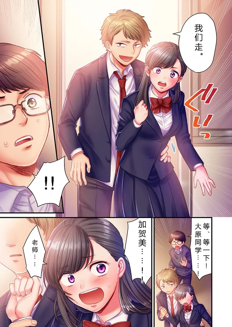หน้า 223
