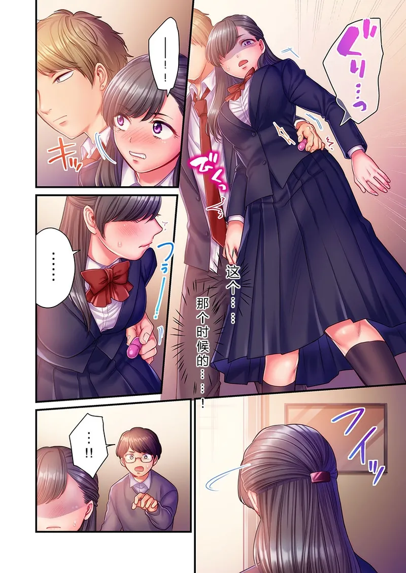 หน้า 224