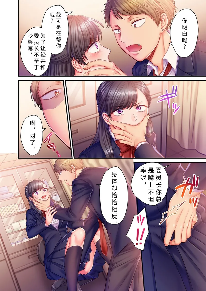 หน้า 226