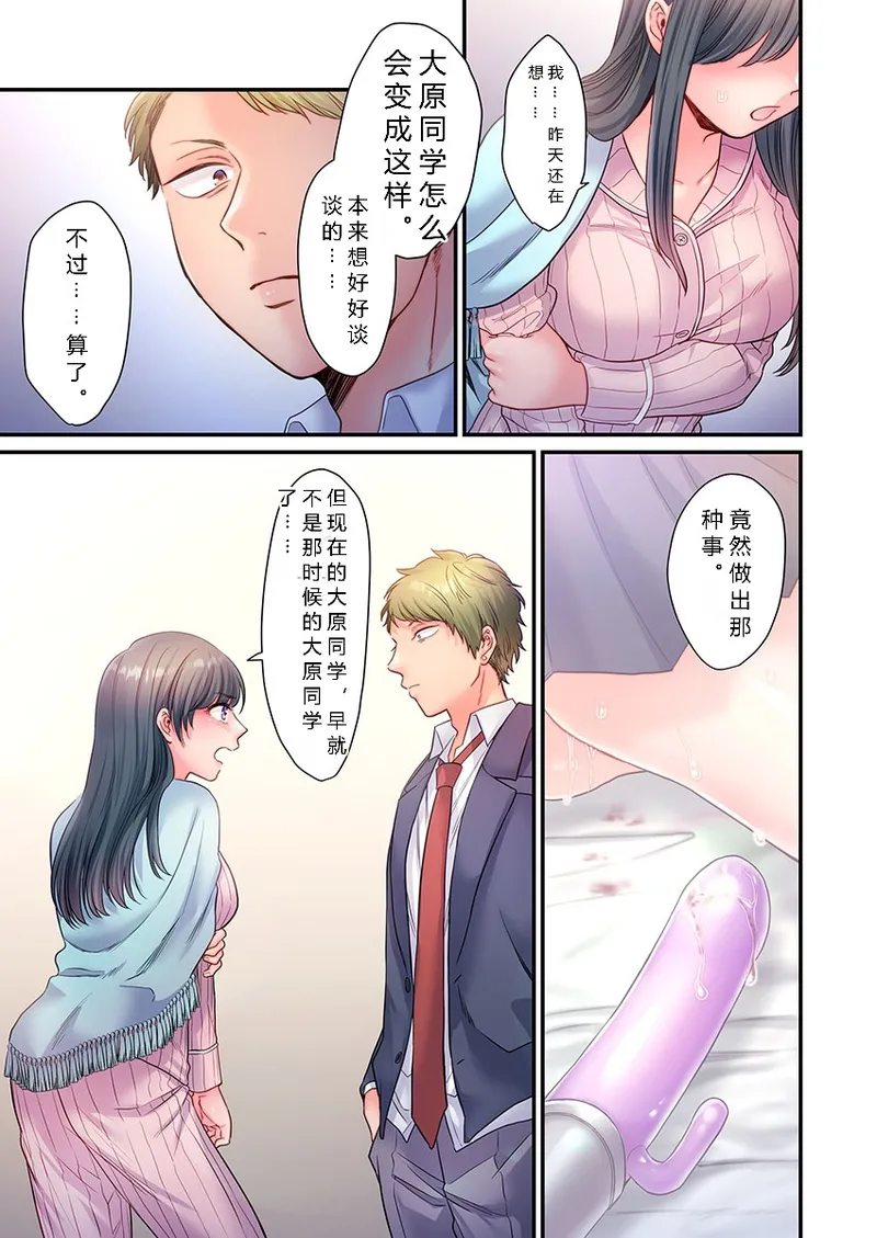 หน้า 245