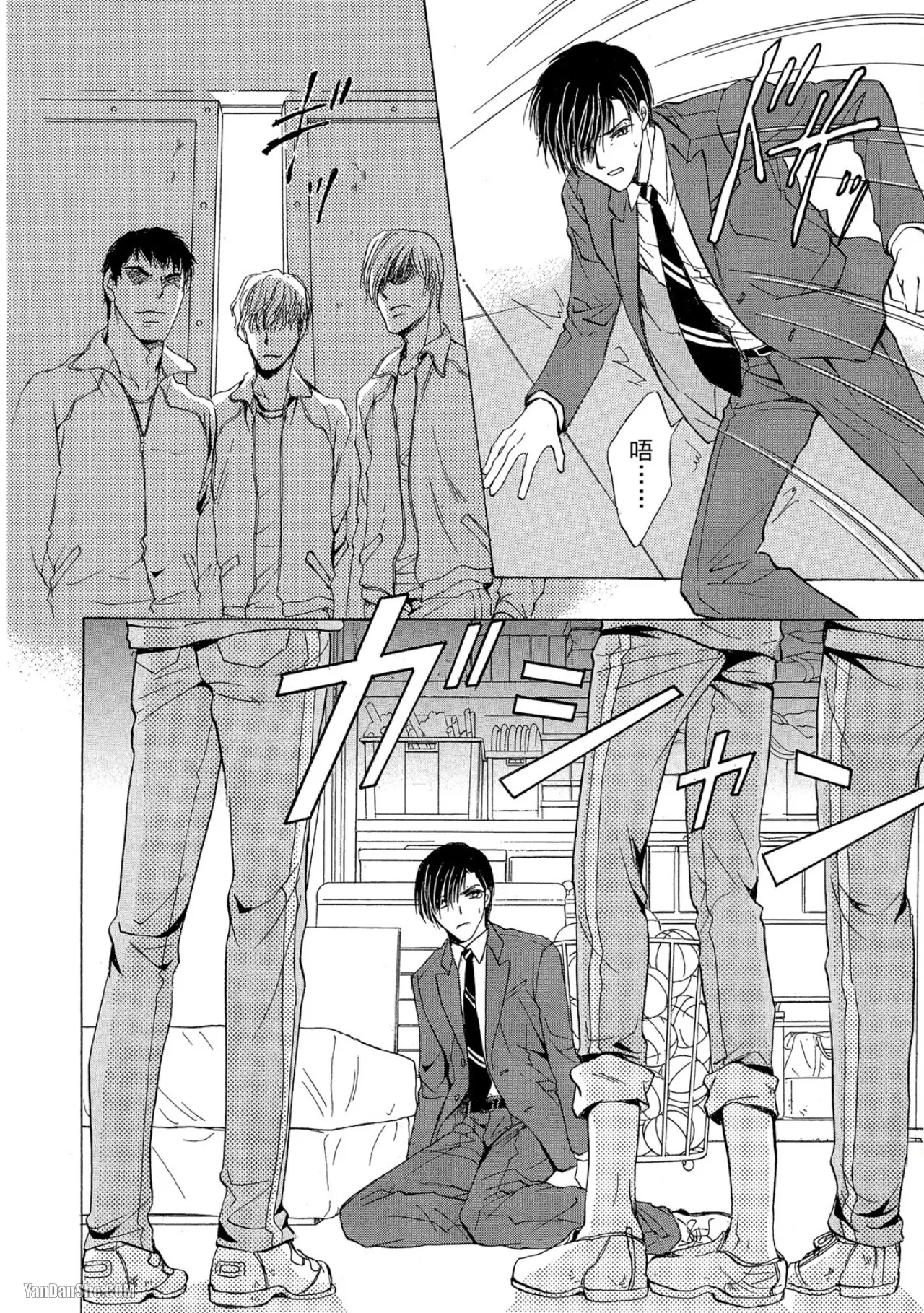 หน้า 23