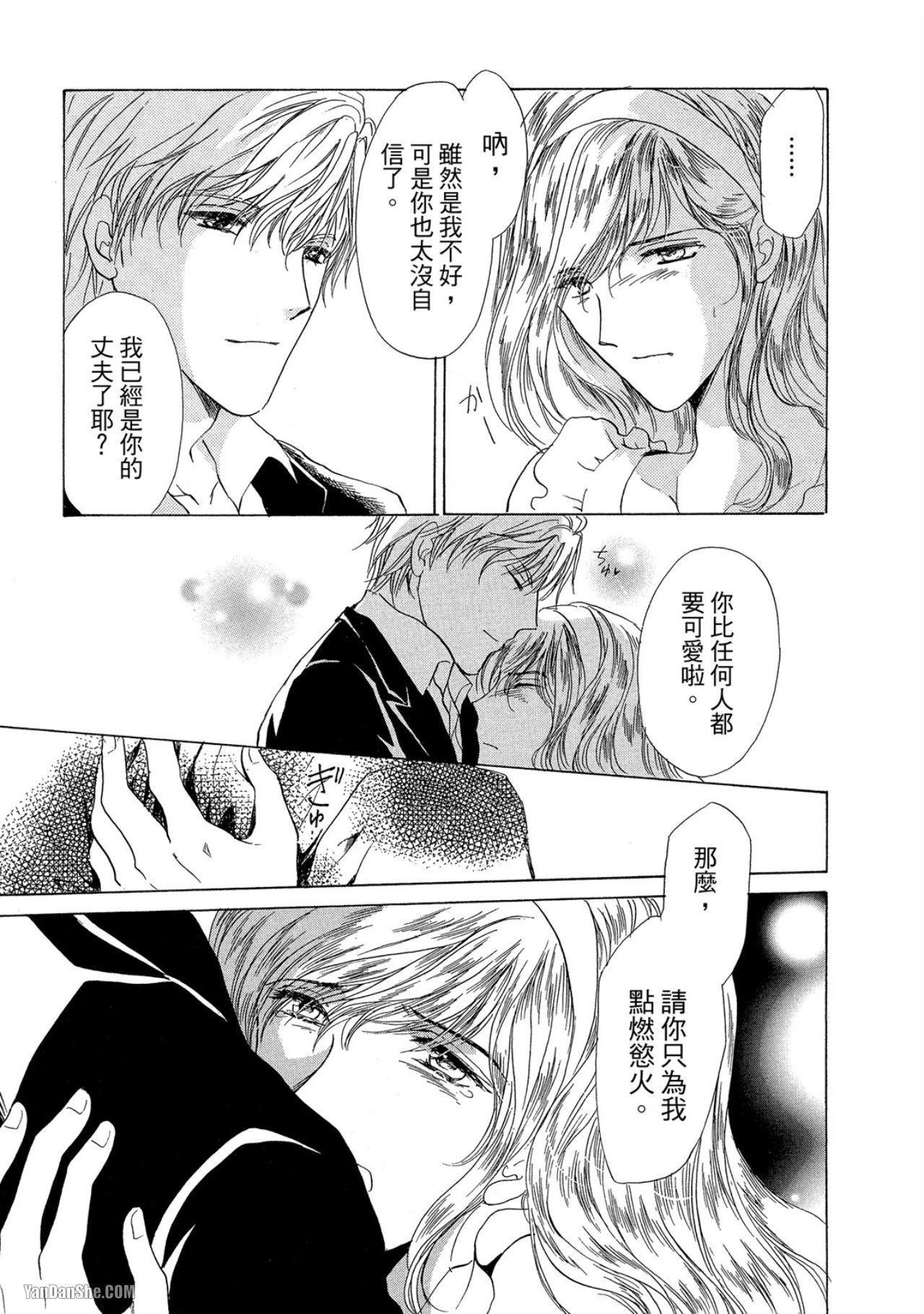 หน้า 62