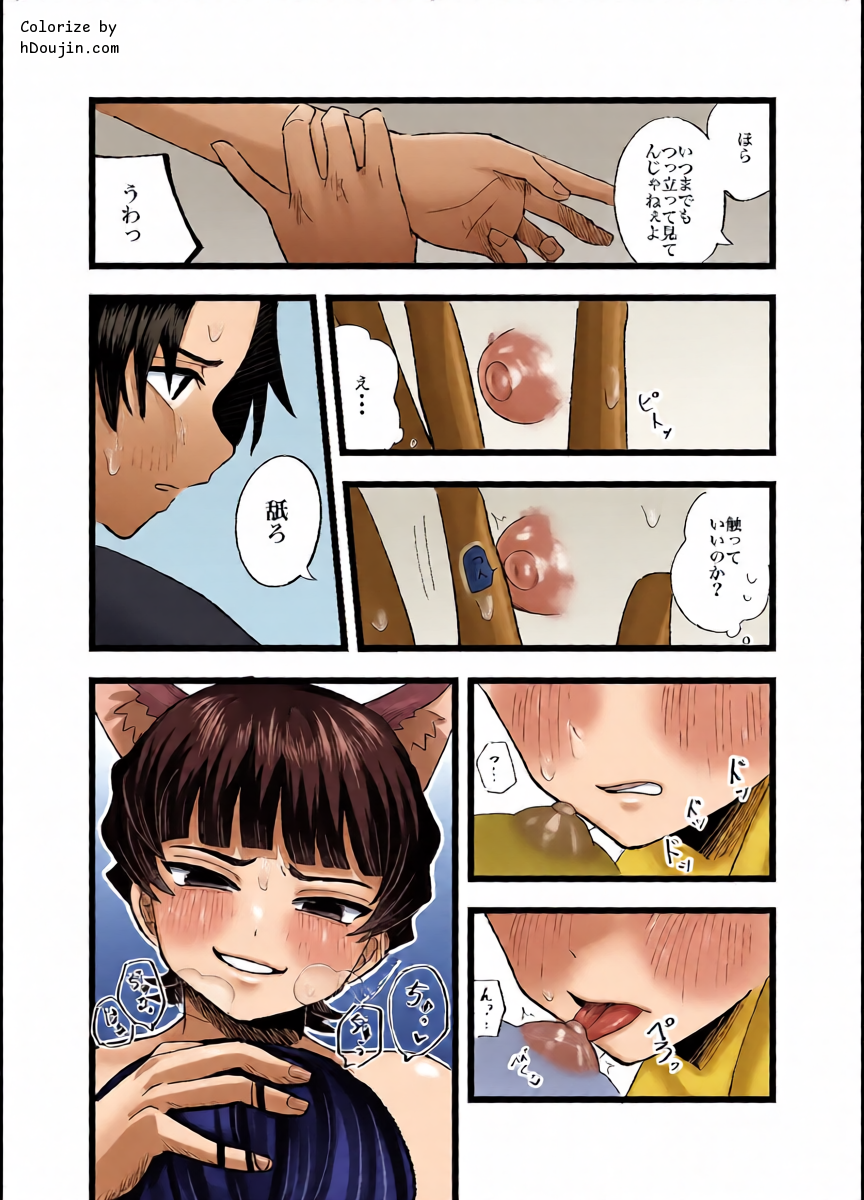 หน้า 22