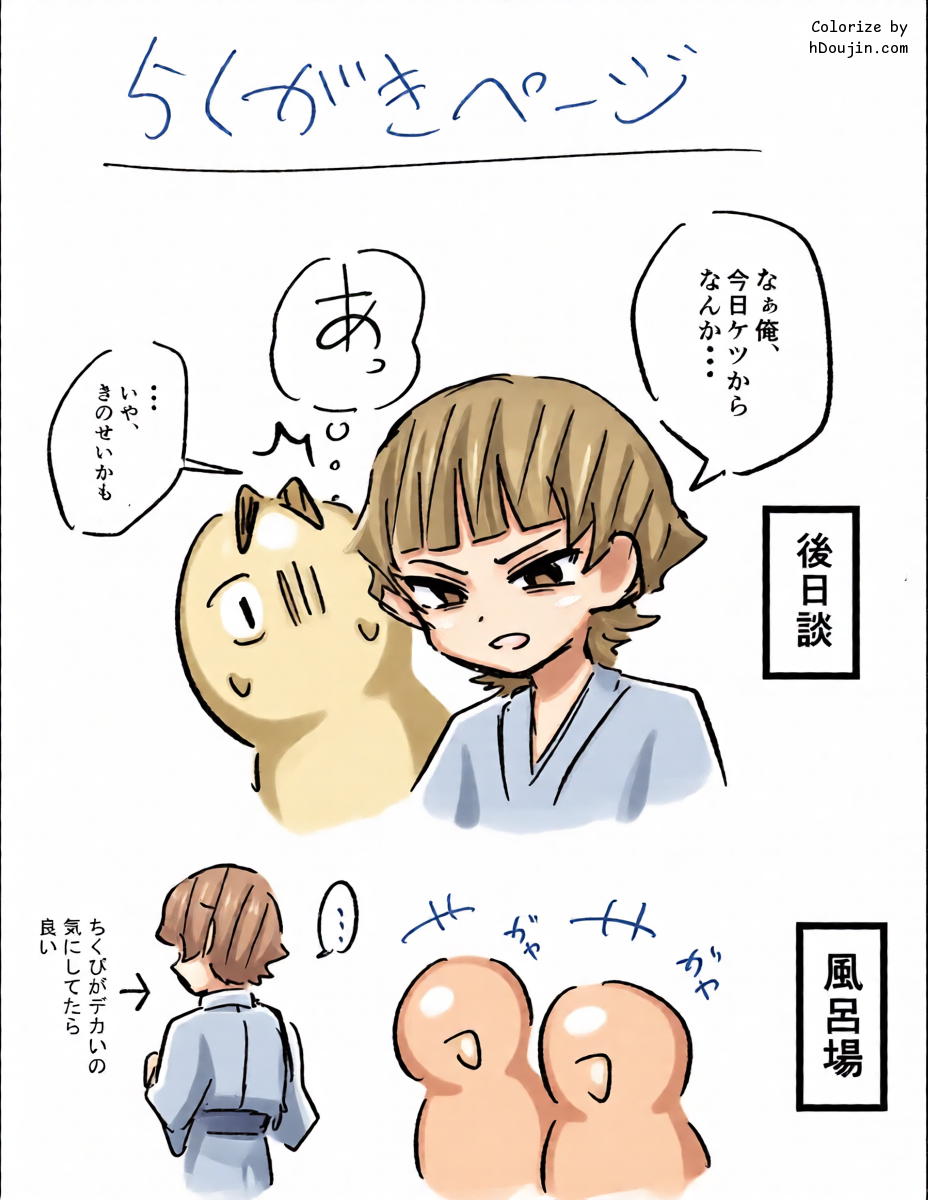 หน้า 40