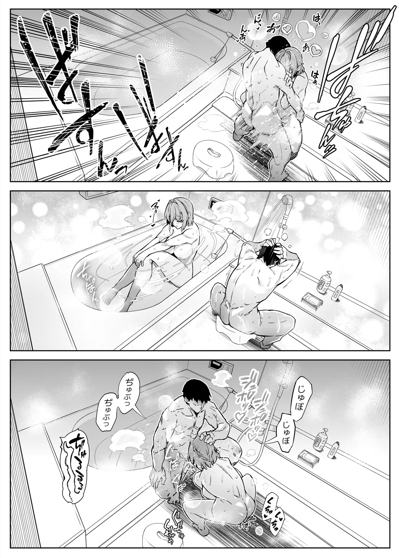 หน้า 131