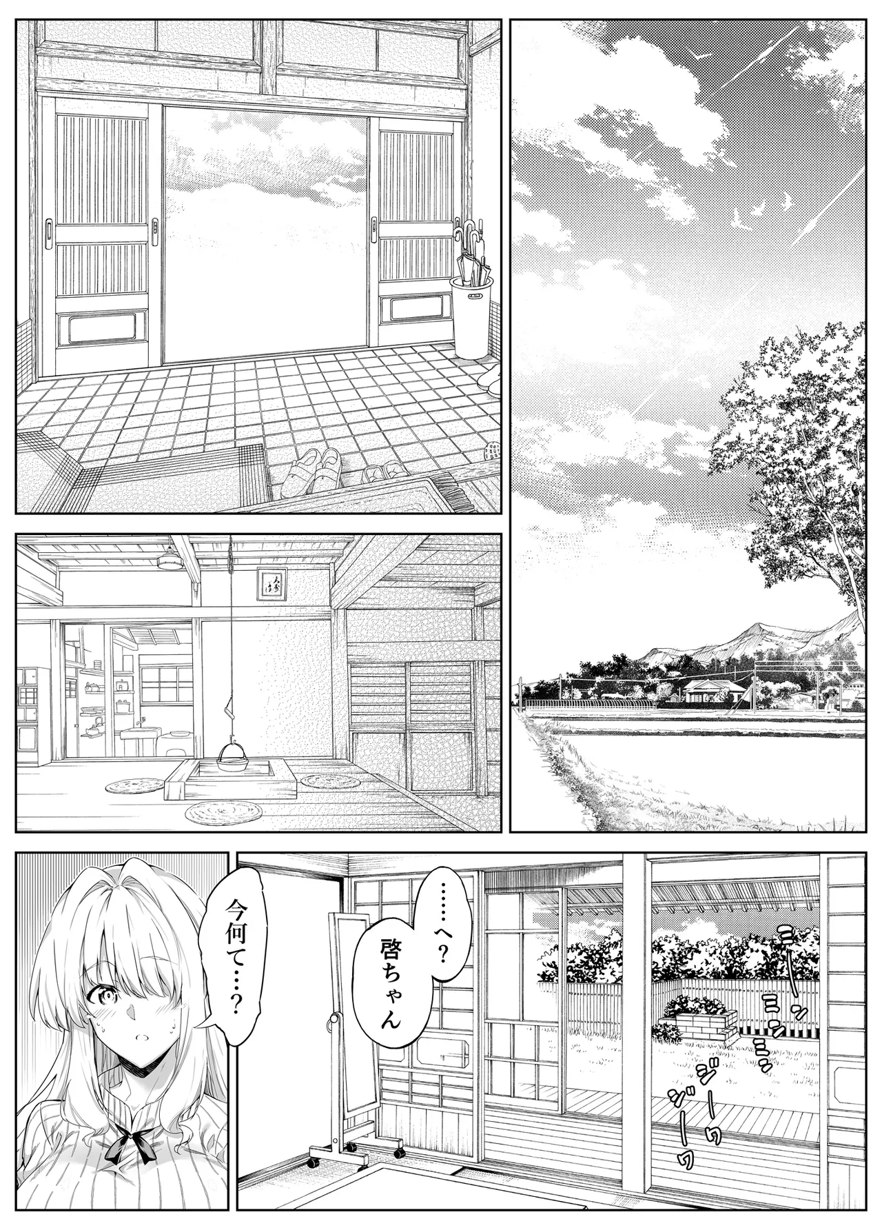 หน้า 218