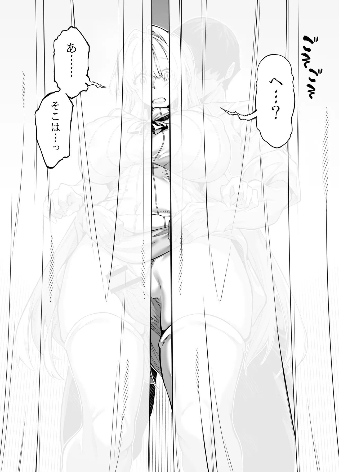 หน้า 309