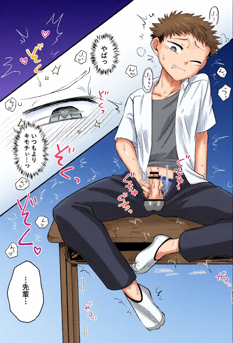 หน้า 10