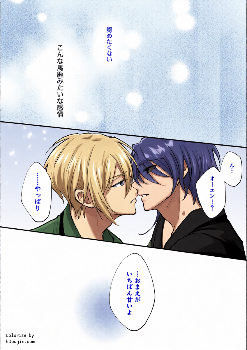 หน้า 34
