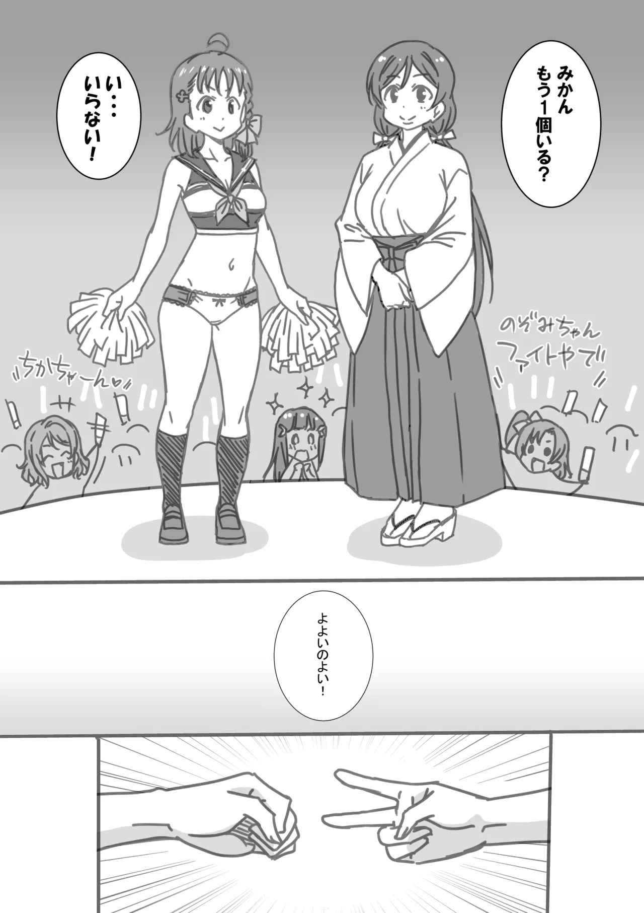 หน้า 30