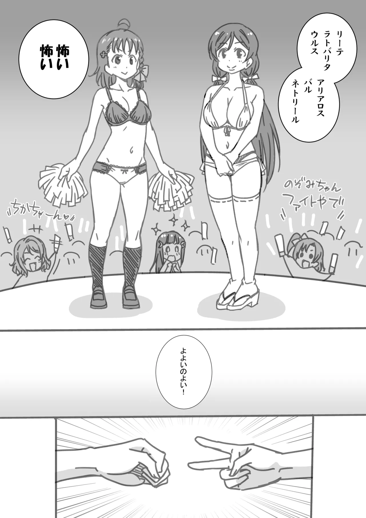 หน้า 36