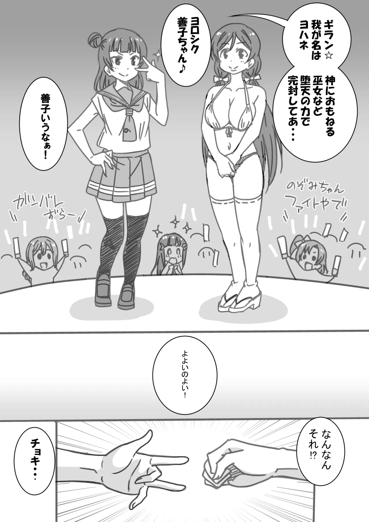 หน้า 41