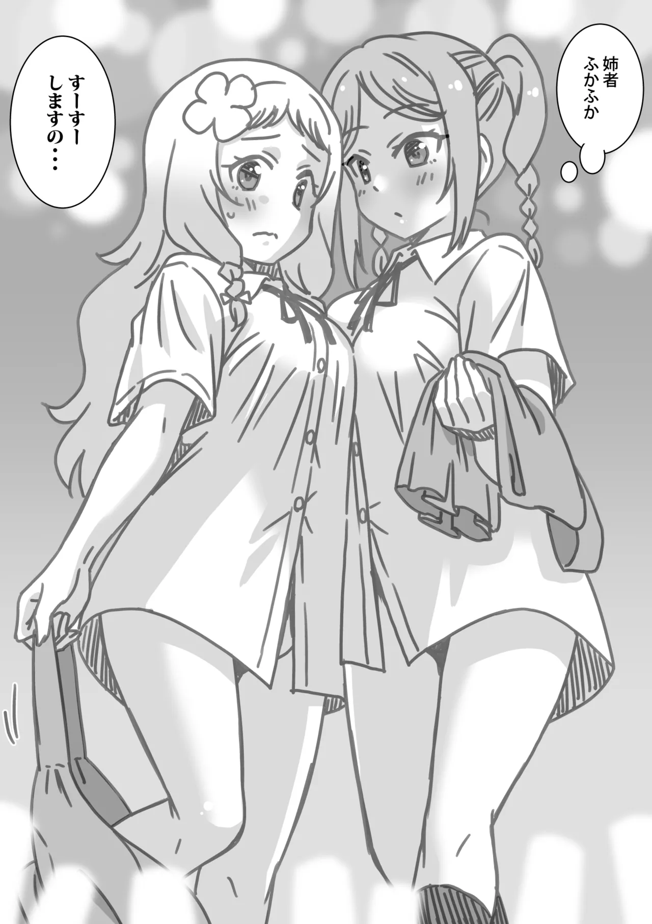 หน้า 62
