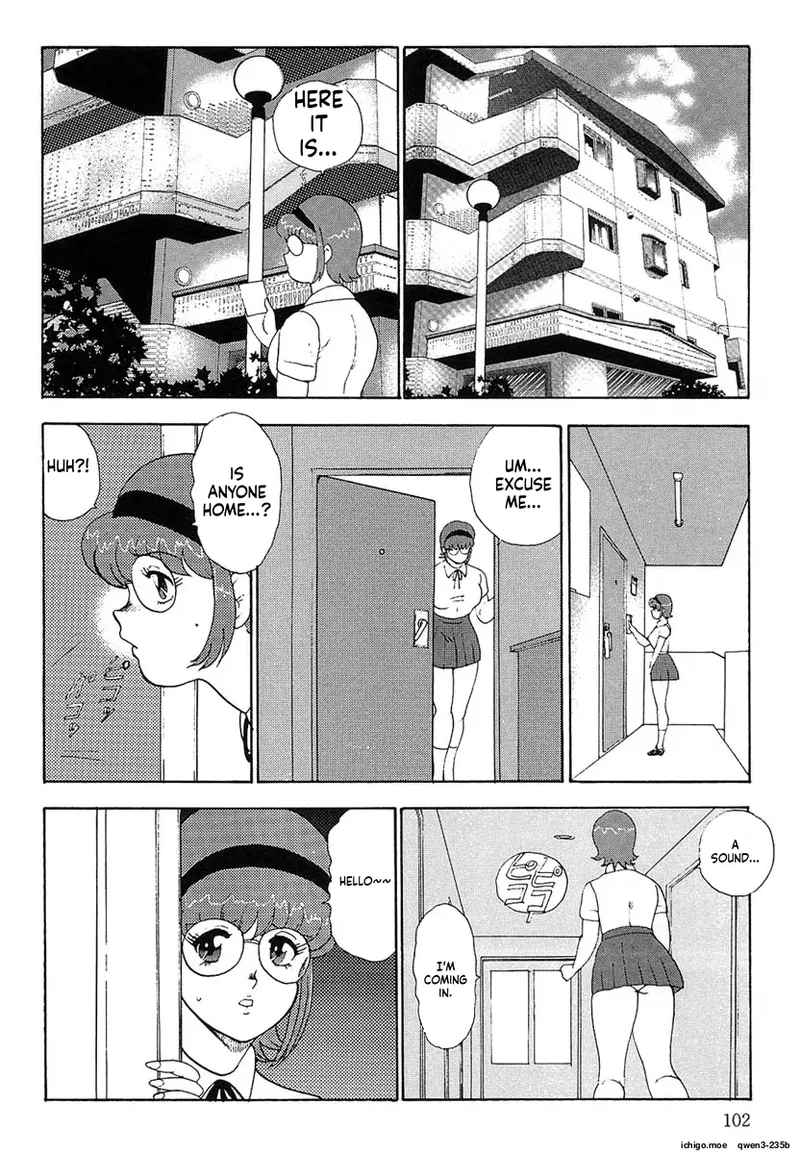 หน้า 105