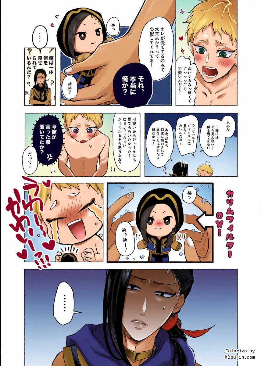 หน้า 11