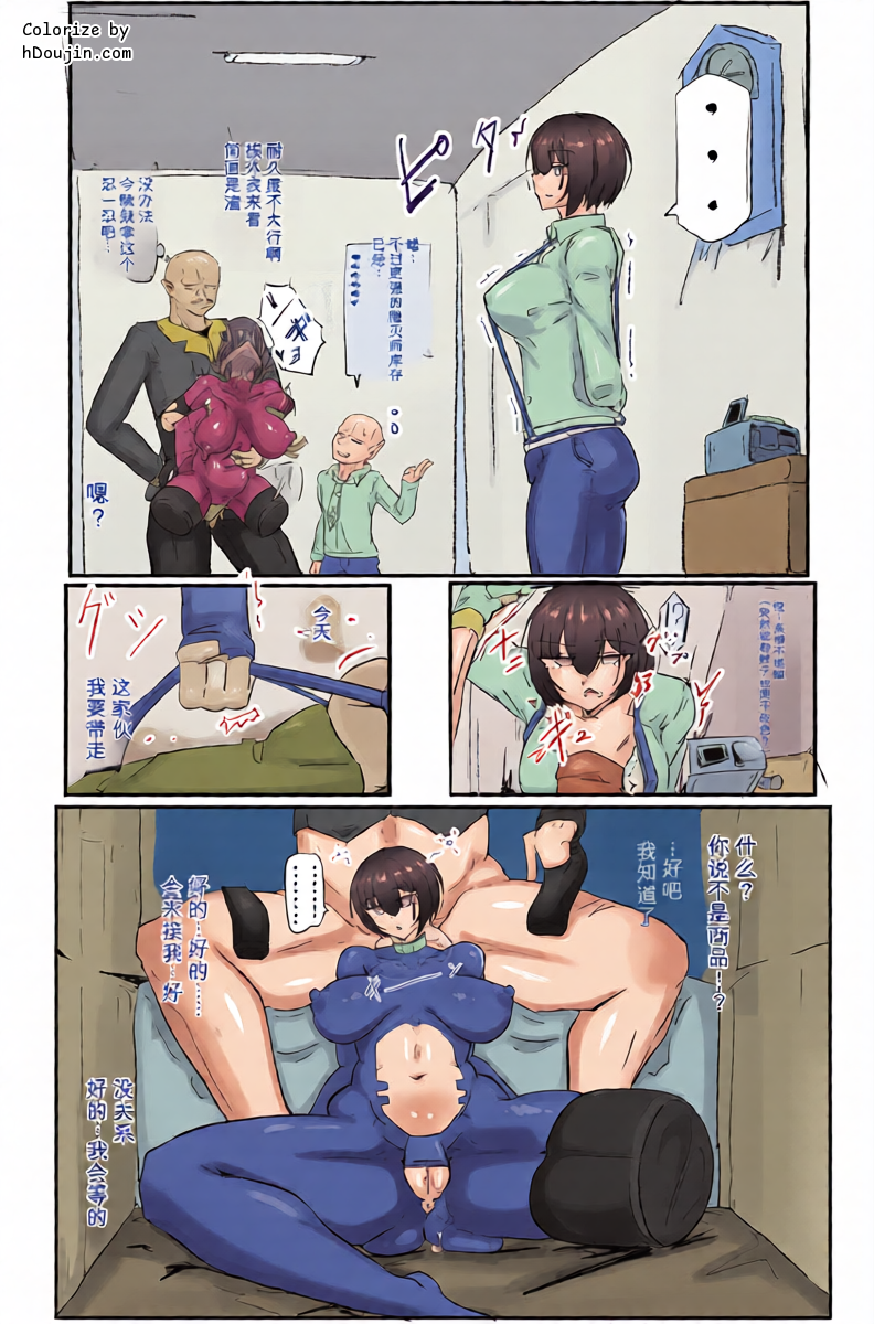 หน้า 15