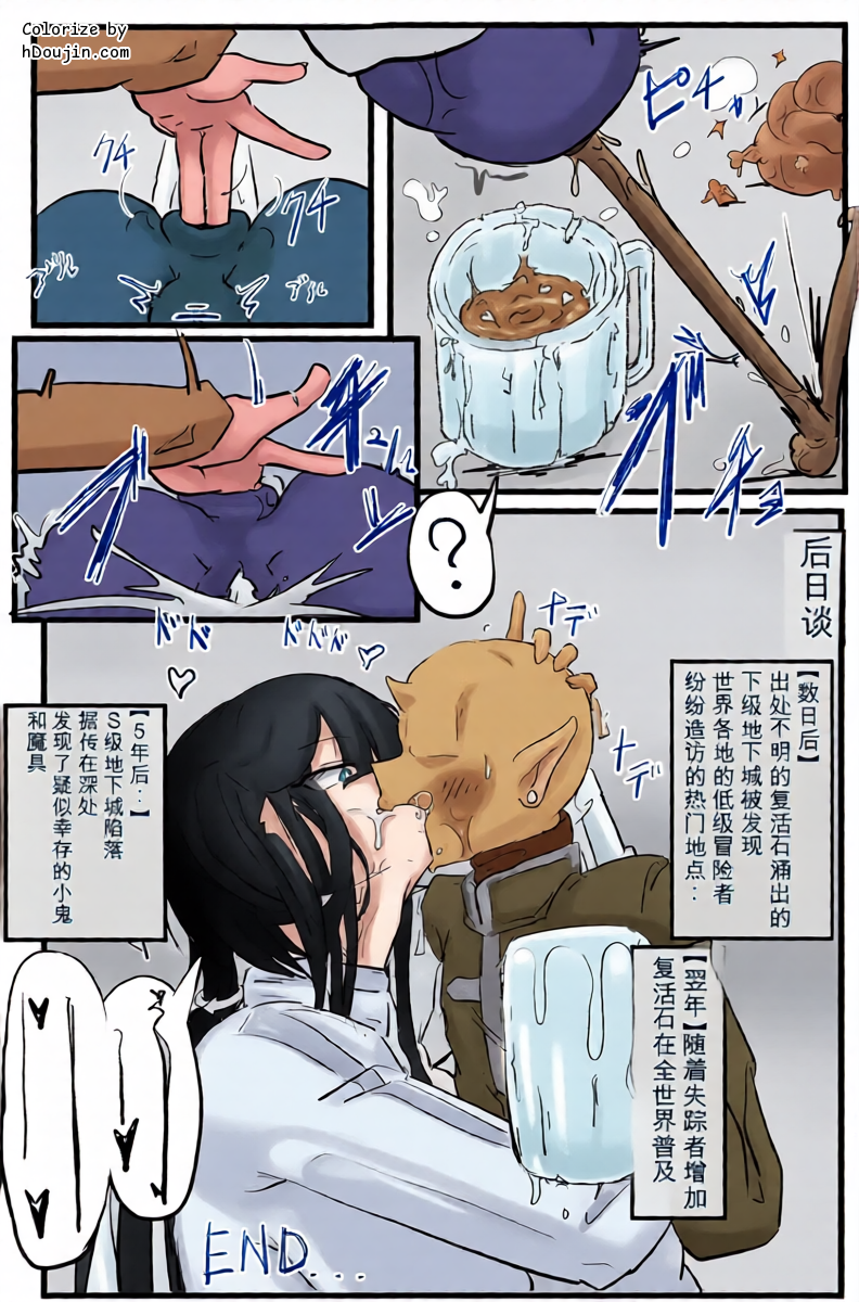 หน้า 48