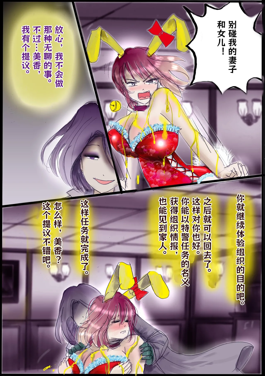 หน้า 25
