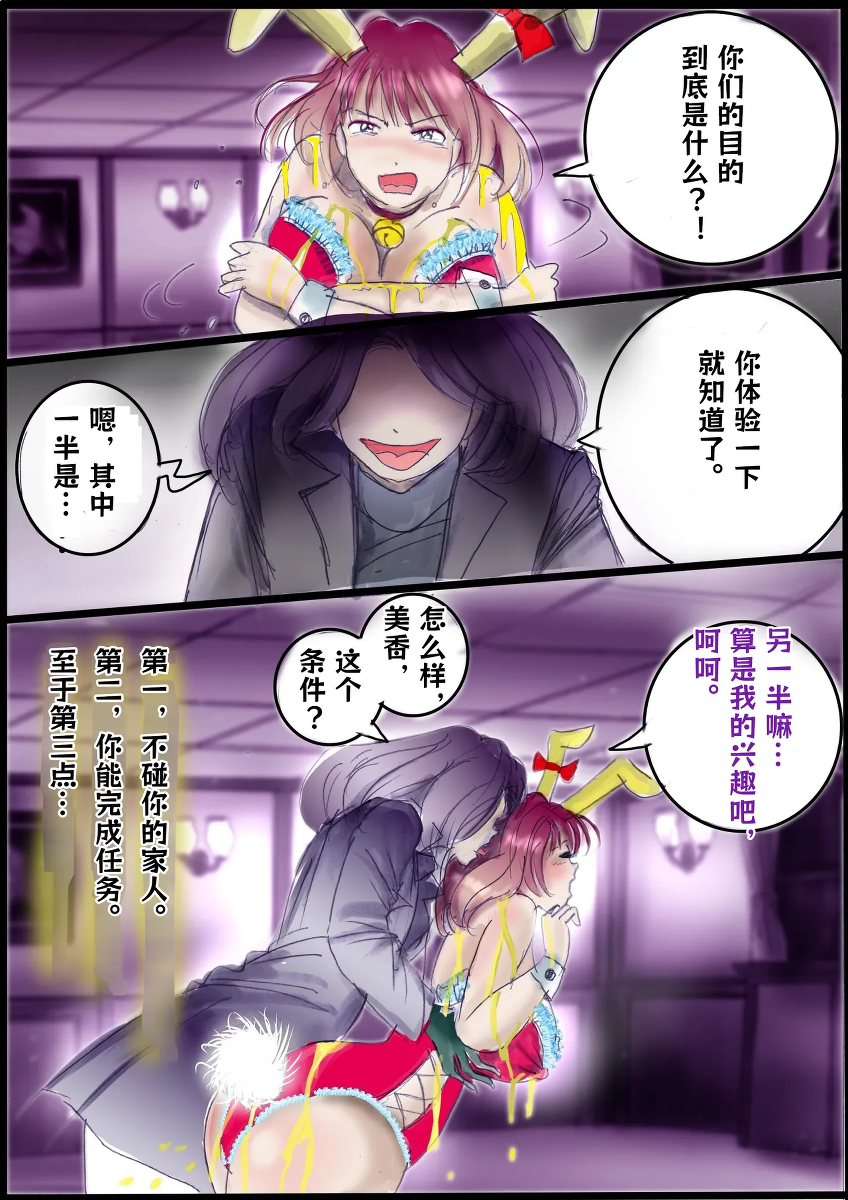 หน้า 26