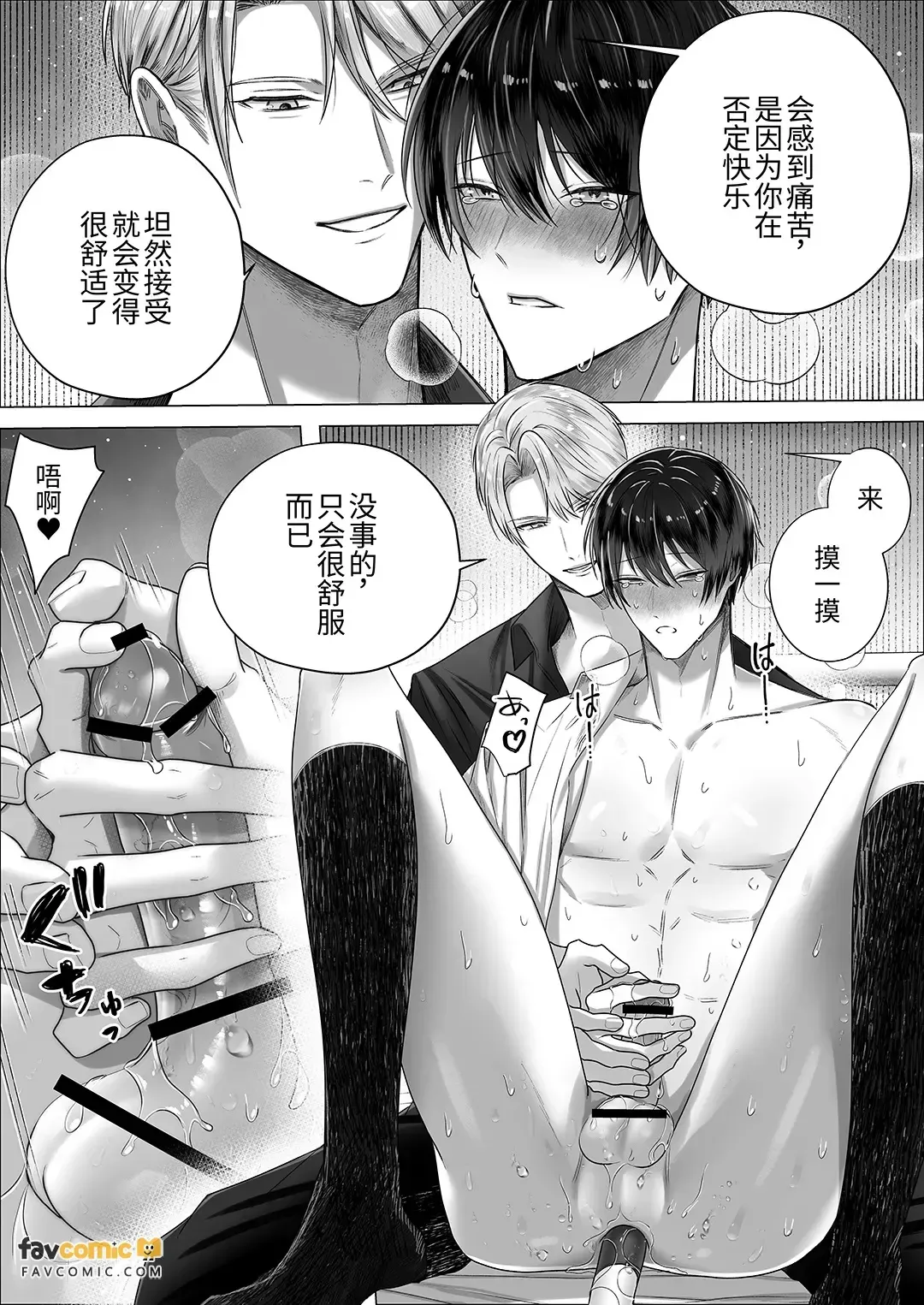 หน้า 27