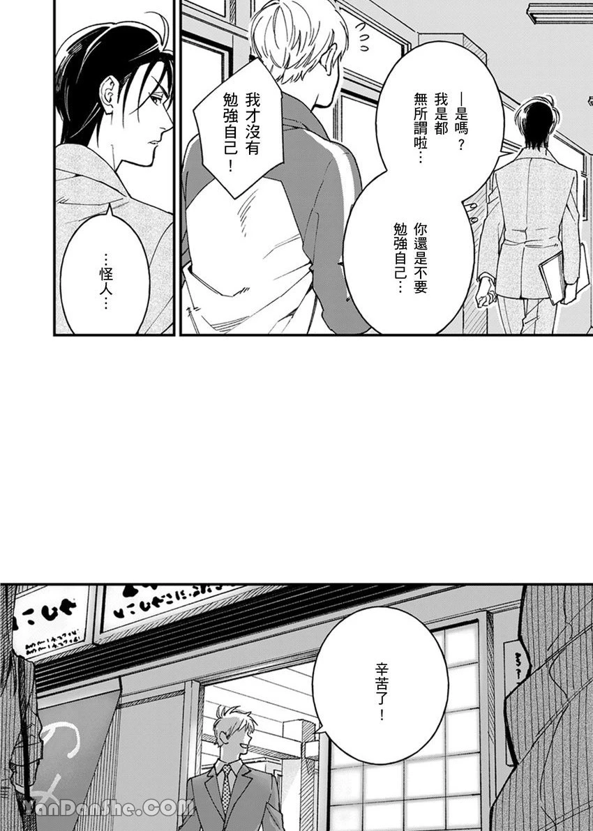 หน้า 32