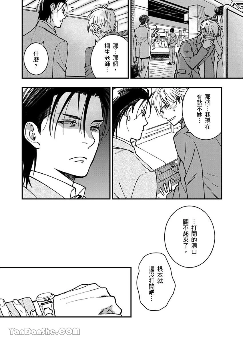 หน้า 35
