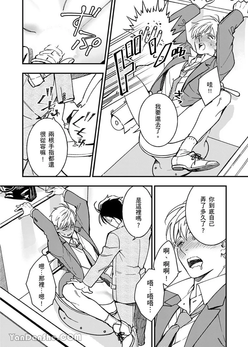 หน้า 40