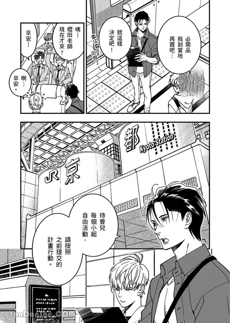 หน้า 62