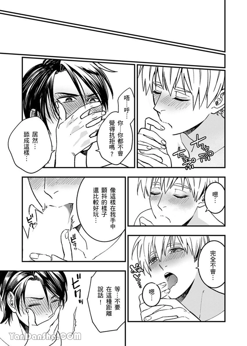 หน้า 95