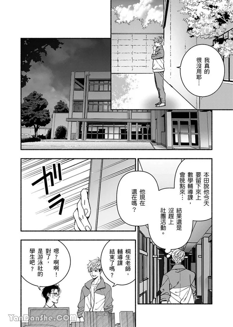 หน้า 109