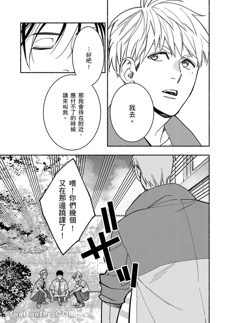 หน้า 120