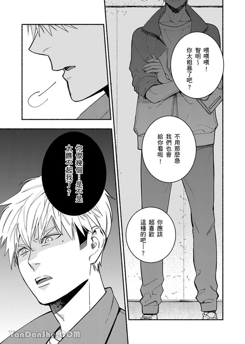 หน้า 122