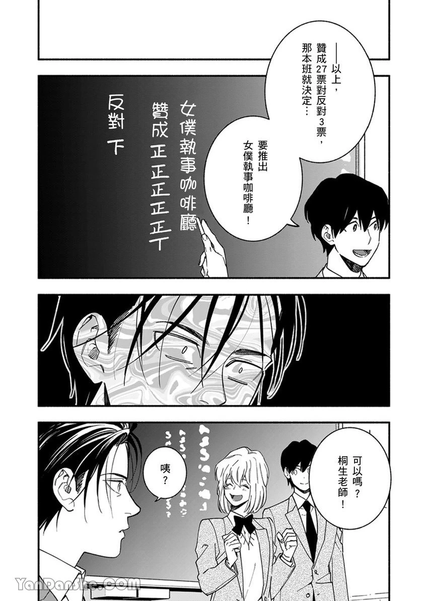 หน้า 128