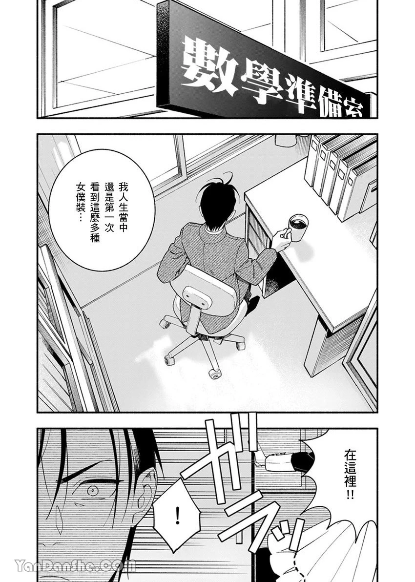 หน้า 134
