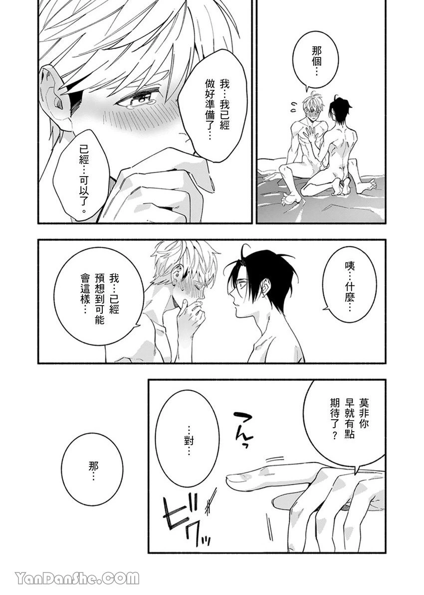 หน้า 148