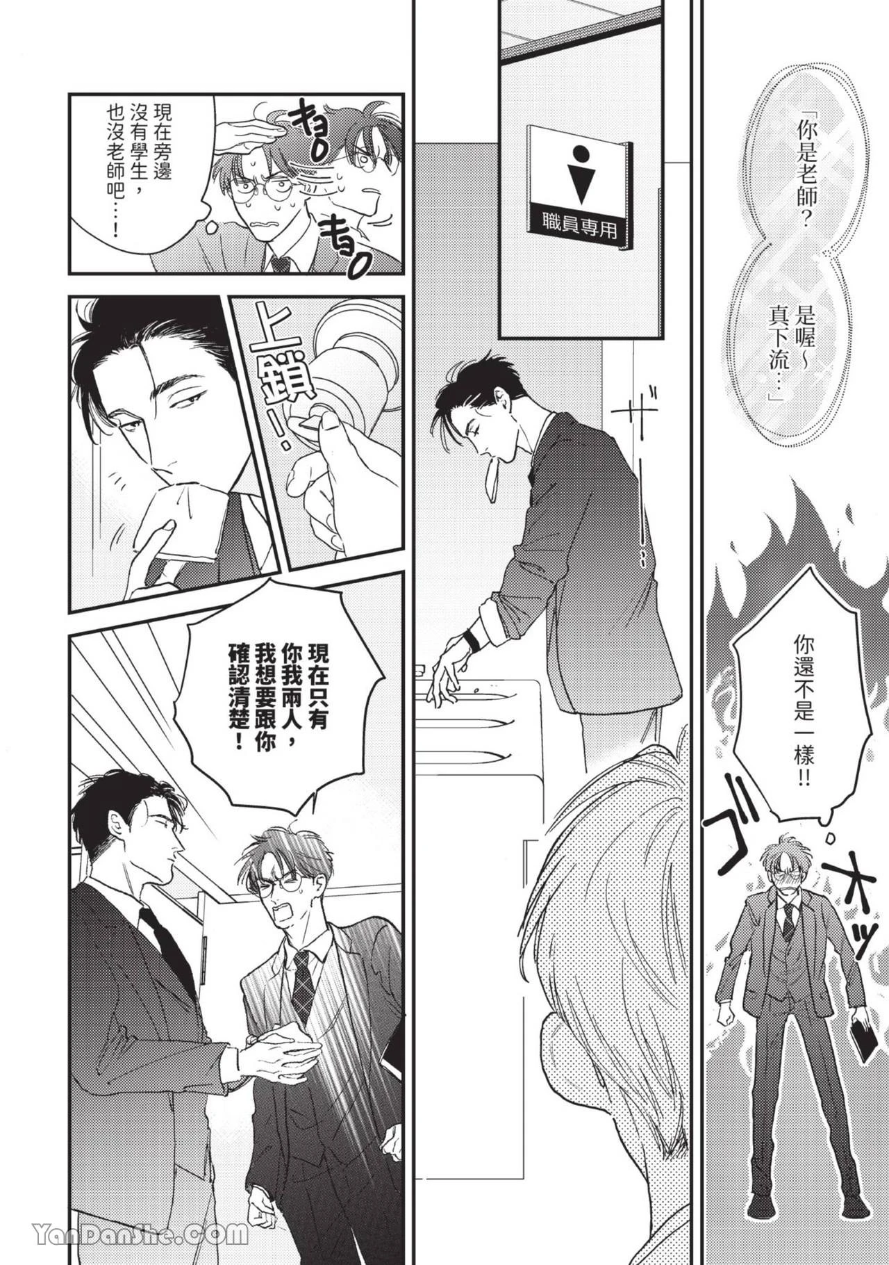 หน้า 22