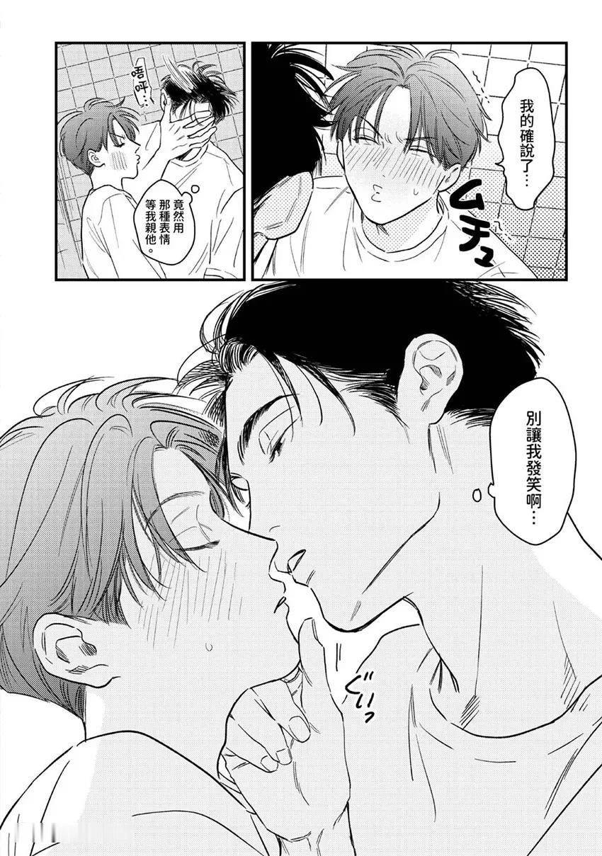 หน้า 114
