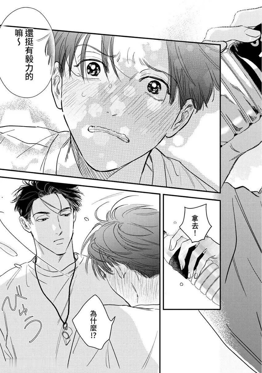 หน้า 127