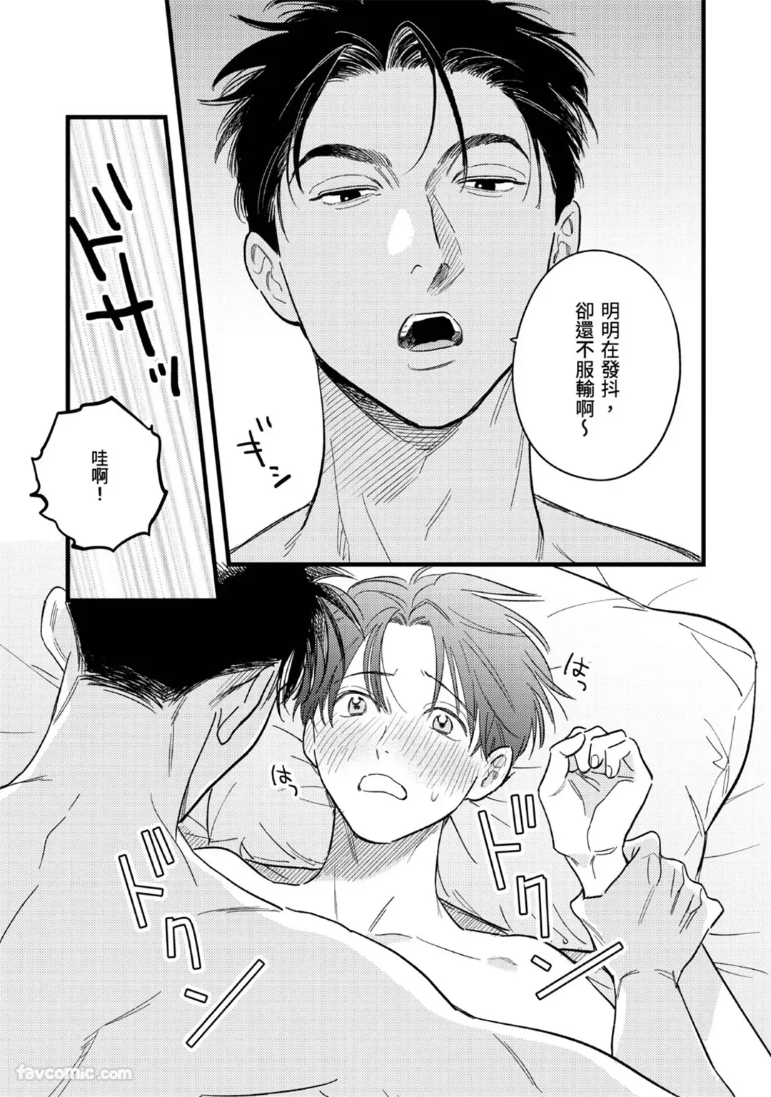 หน้า 147