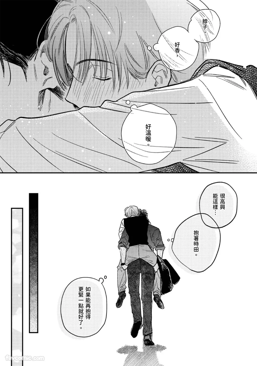 หน้า 167
