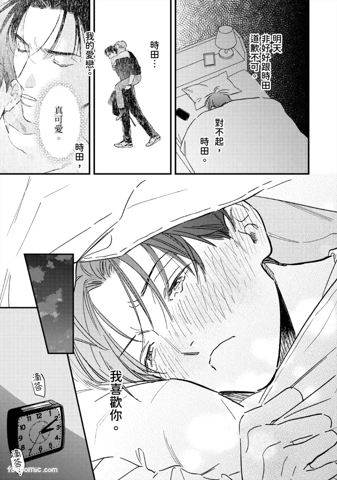 หน้า 220