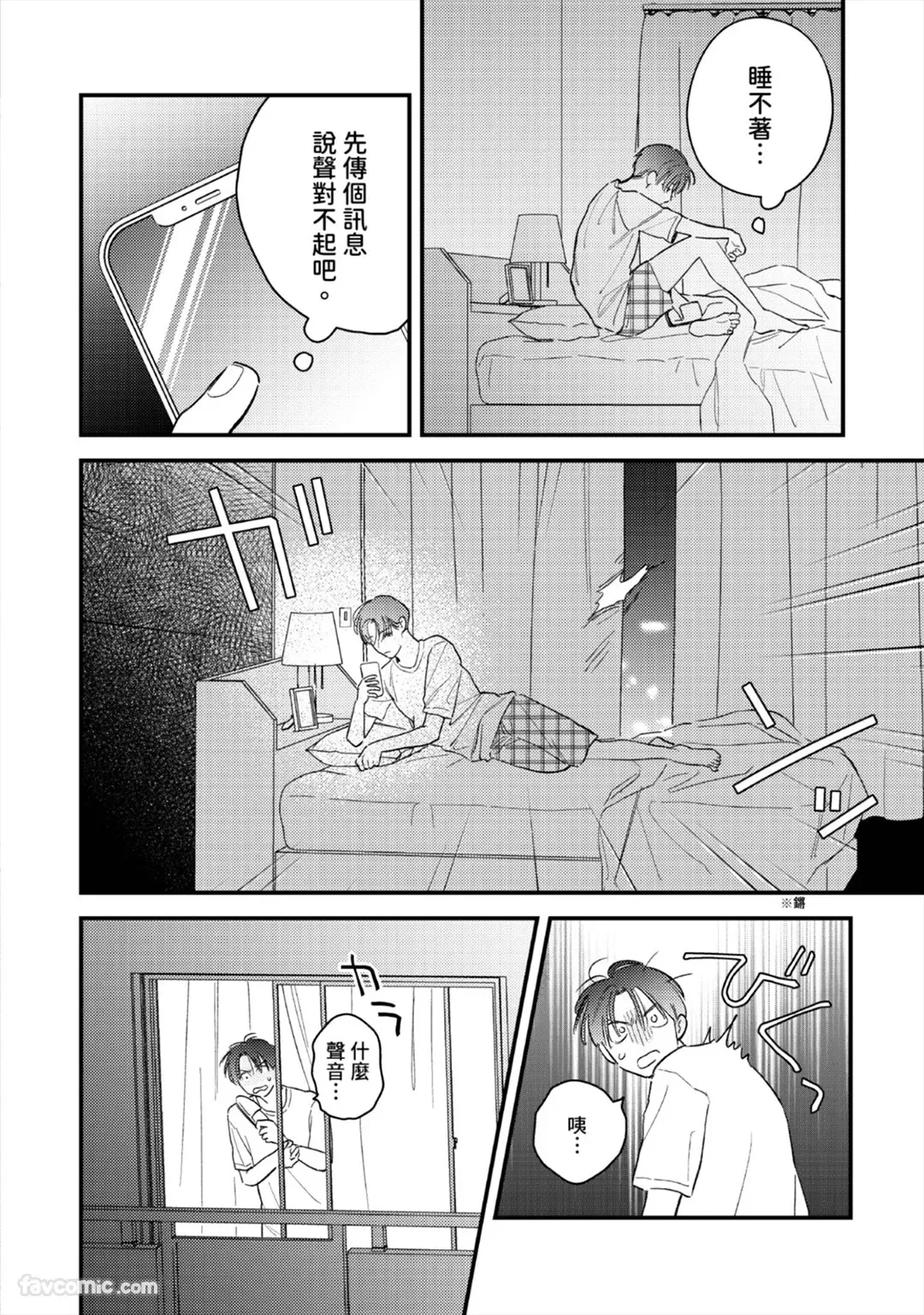 หน้า 221