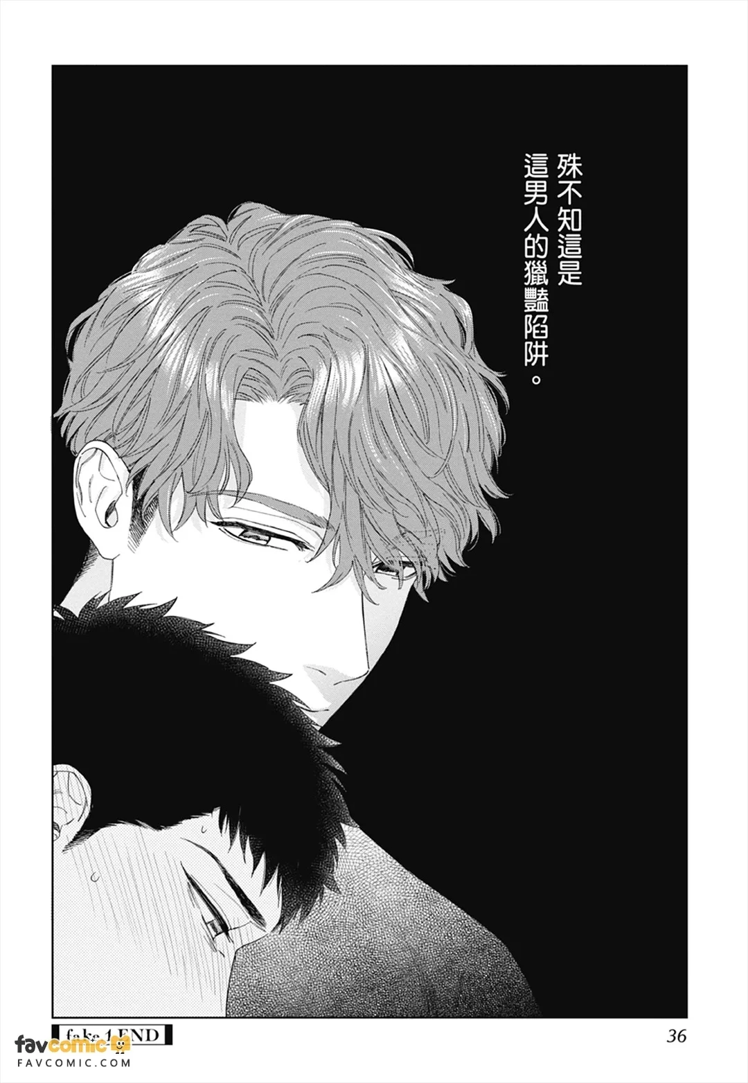 หน้า 34