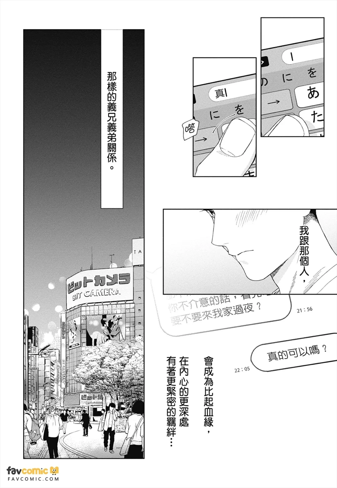 หน้า 60