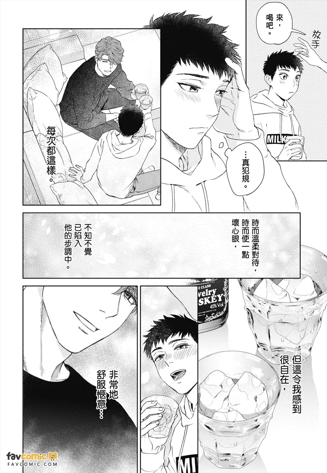 หน้า 64