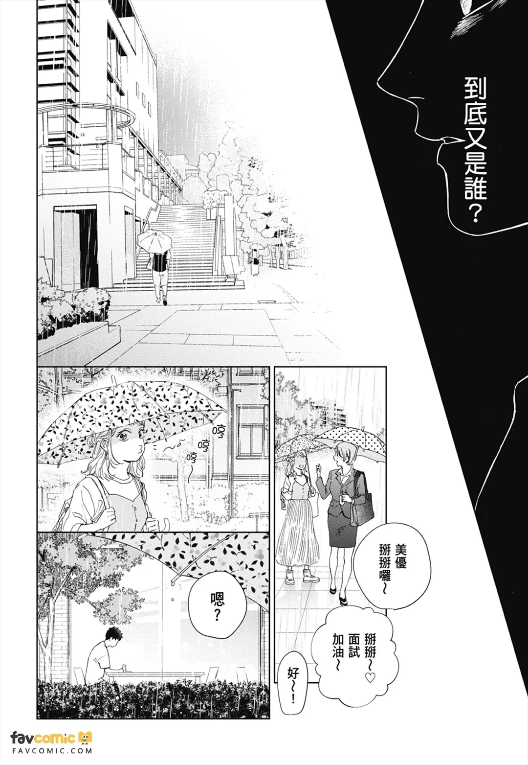 หน้า 106