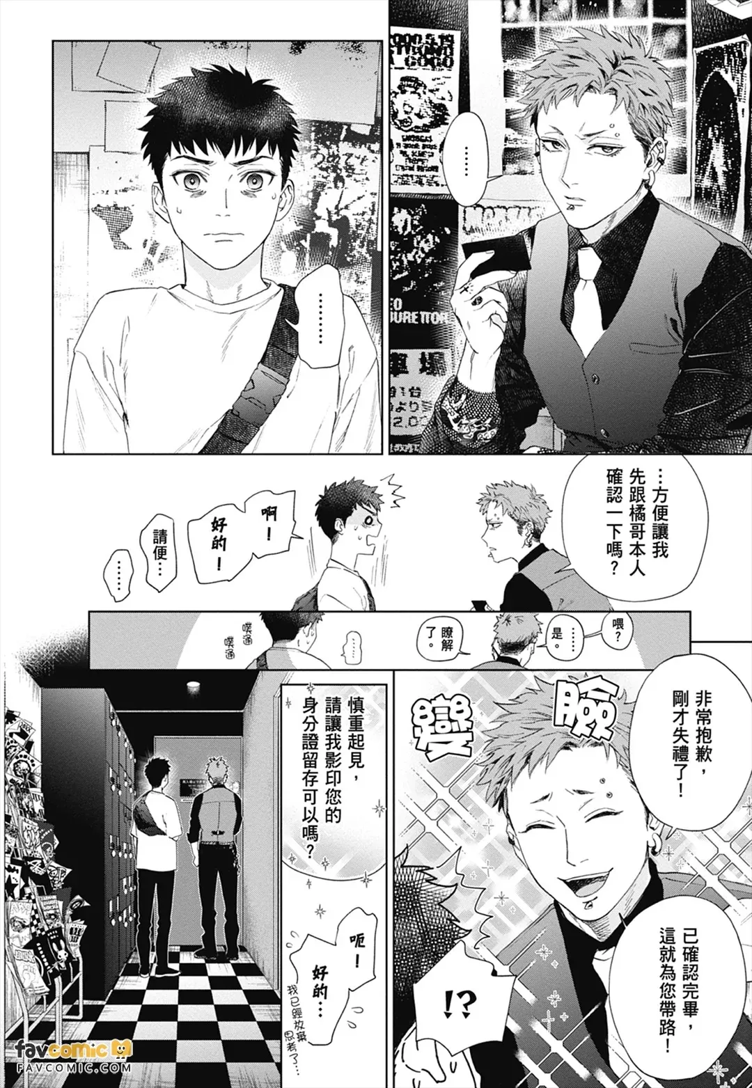 หน้า 126