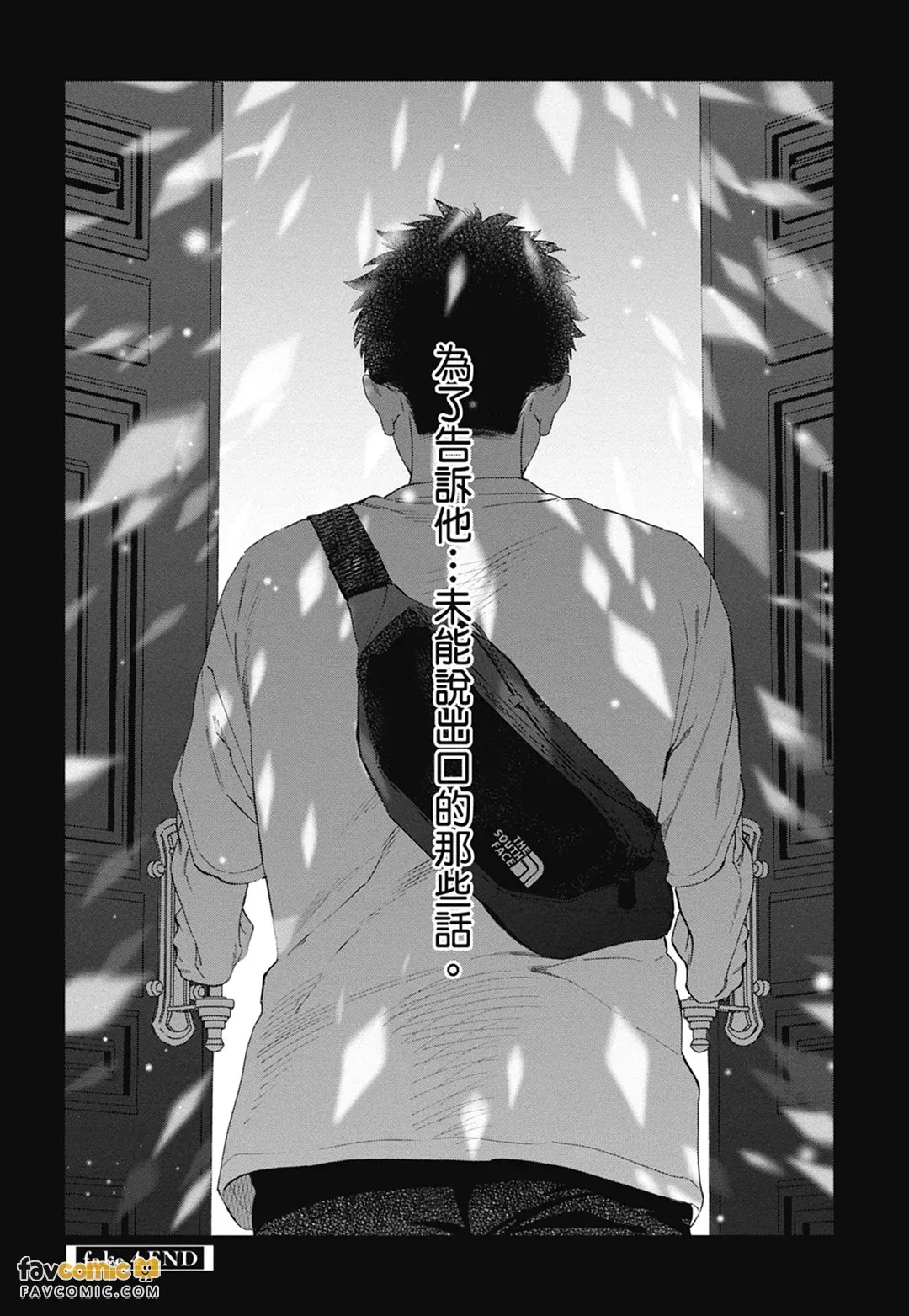 หน้า 128