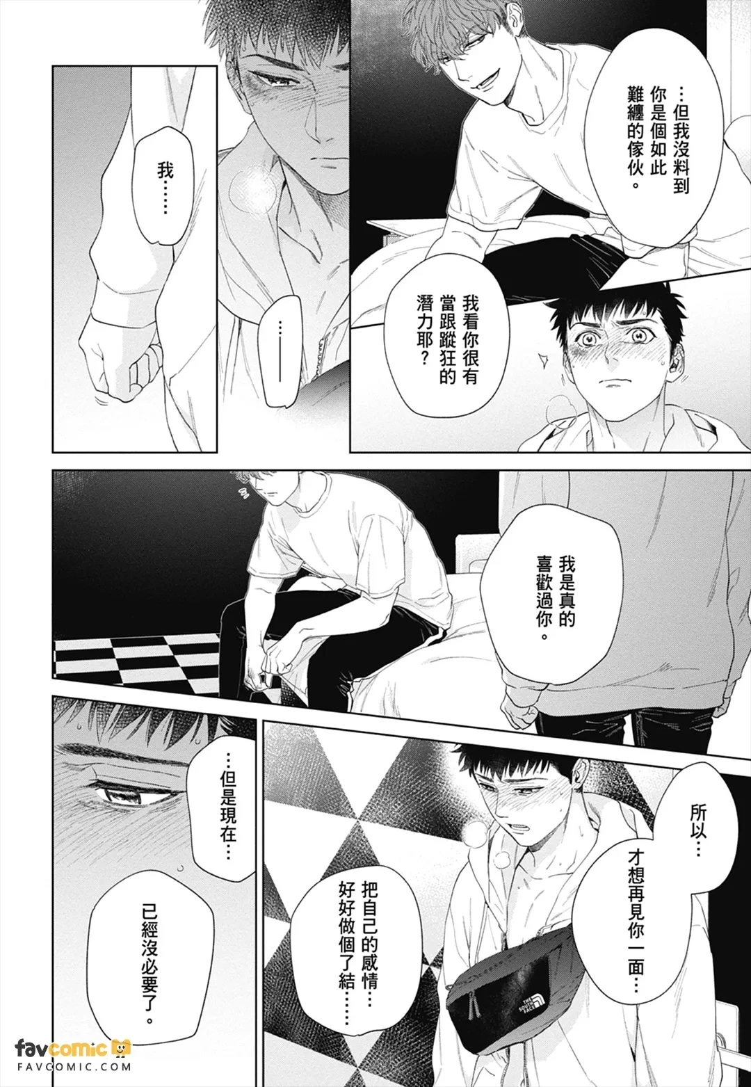 หน้า 178