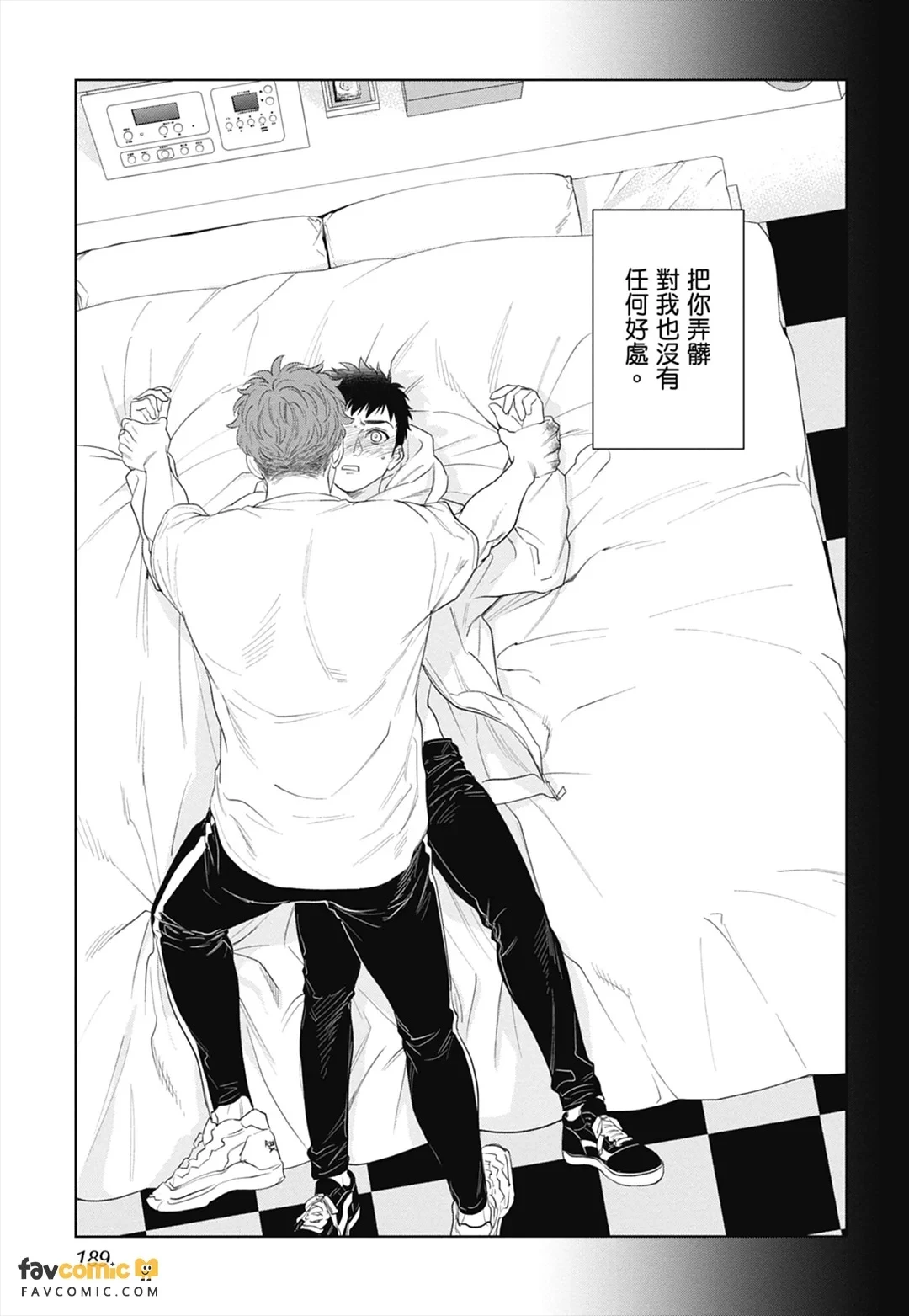 หน้า 187